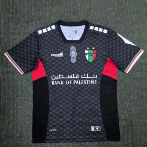 24-25 Palestino Deportivo Away Jersey
