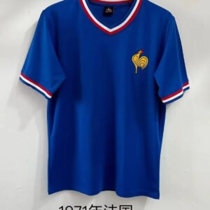 1971 France Home Retro Jersey
