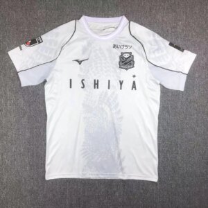23-24 Hokkaido Consadole Sapporo Away Jersey