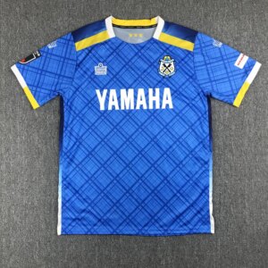 23-24 Jubilo Iwata Home Jersey