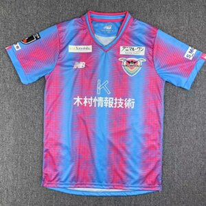 23-24 Sagan Tosu Home Jersey