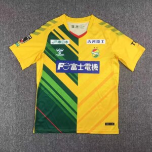 23-24 JEF United Ichihara Chiba Home Jersey