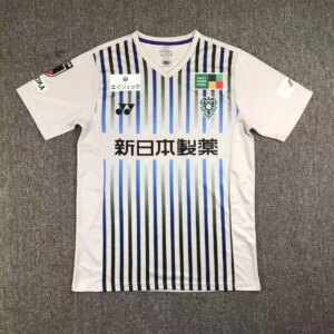23-24 Avispa Fukuoka Away Jersey