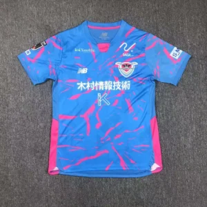 Sagan Tosu Home Kit 25-26
