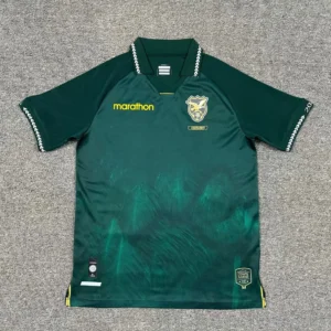 Bolivia Home Kit 2025
